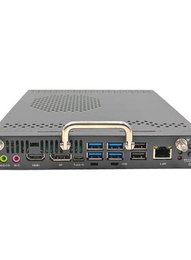 6代7代I5I7可插拔式OPS电脑主机教学会议一体机电脑兼容鸿合皓丽