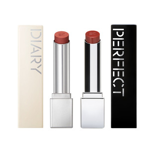 [情人节礼物]完美日记第三代仿生膜精华口红滋润裸色唇釉官方正品