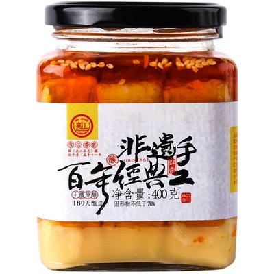 夹江霉豆腐乳四川特产礼盒装360g