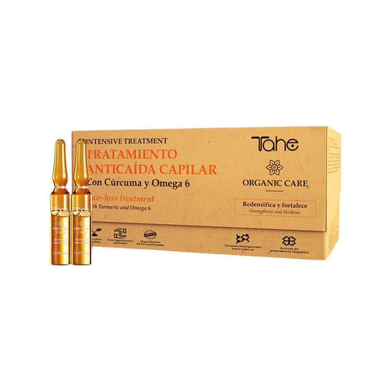 西班牙Tahe头皮精华护发安瓶姜黄固韧发小姜瓶棕瓶营养液5ml*15支
