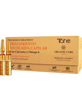 西班牙Tahe头皮精华护发安瓶姜黄固韧发小姜瓶棕瓶营养液5ml*15支