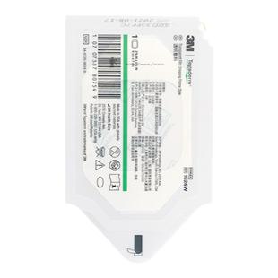 PICC透明敷料医用无菌导管固定贴伤口洗澡肚脐防水贴留置针贴膜