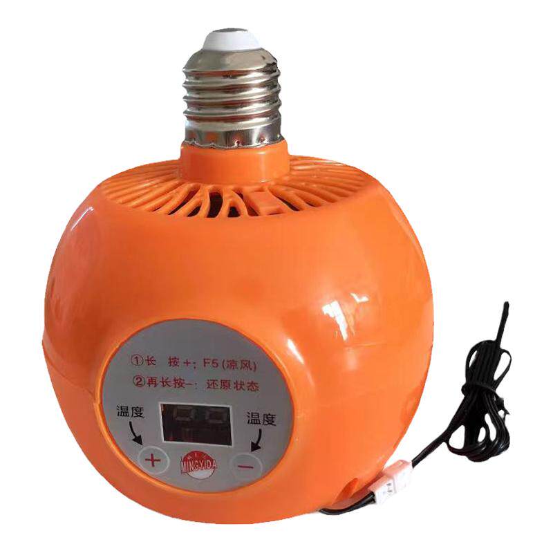 加热器暖空调灯加热器