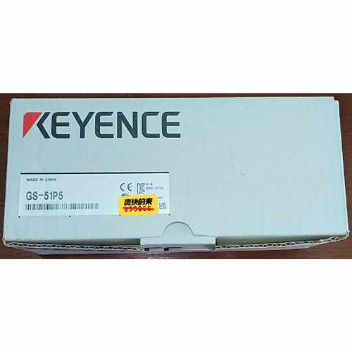 基恩士KEYENCEGS51P5安全门锁全新原装正品，议价商品