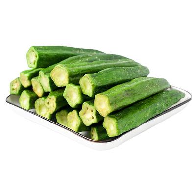 方震高产黄秋葵种子大全