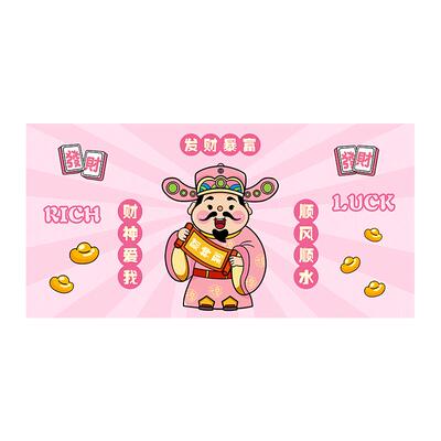 硅藻泥材质吸水速干防滑桌布