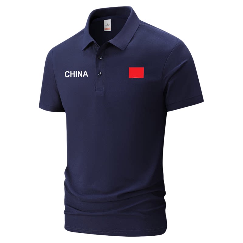 国家队运动POLO衫男夏季薄款透气简约T恤China百搭短袖裁判教练服