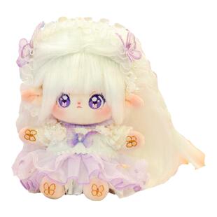 NAYANAYA棉花娃娃女正版20cm骨架公仔30cm高温丝长发玩偶衣服套装