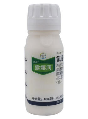 露娜润氟菌戊唑醇农药杀菌剂