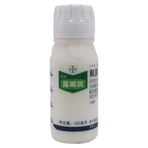 露娜润氟菌戊唑醇农药杀菌剂