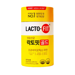lactofit韩国钟根堂乐多飞益生菌粉调理非儿童调节大人菌群肠胃道