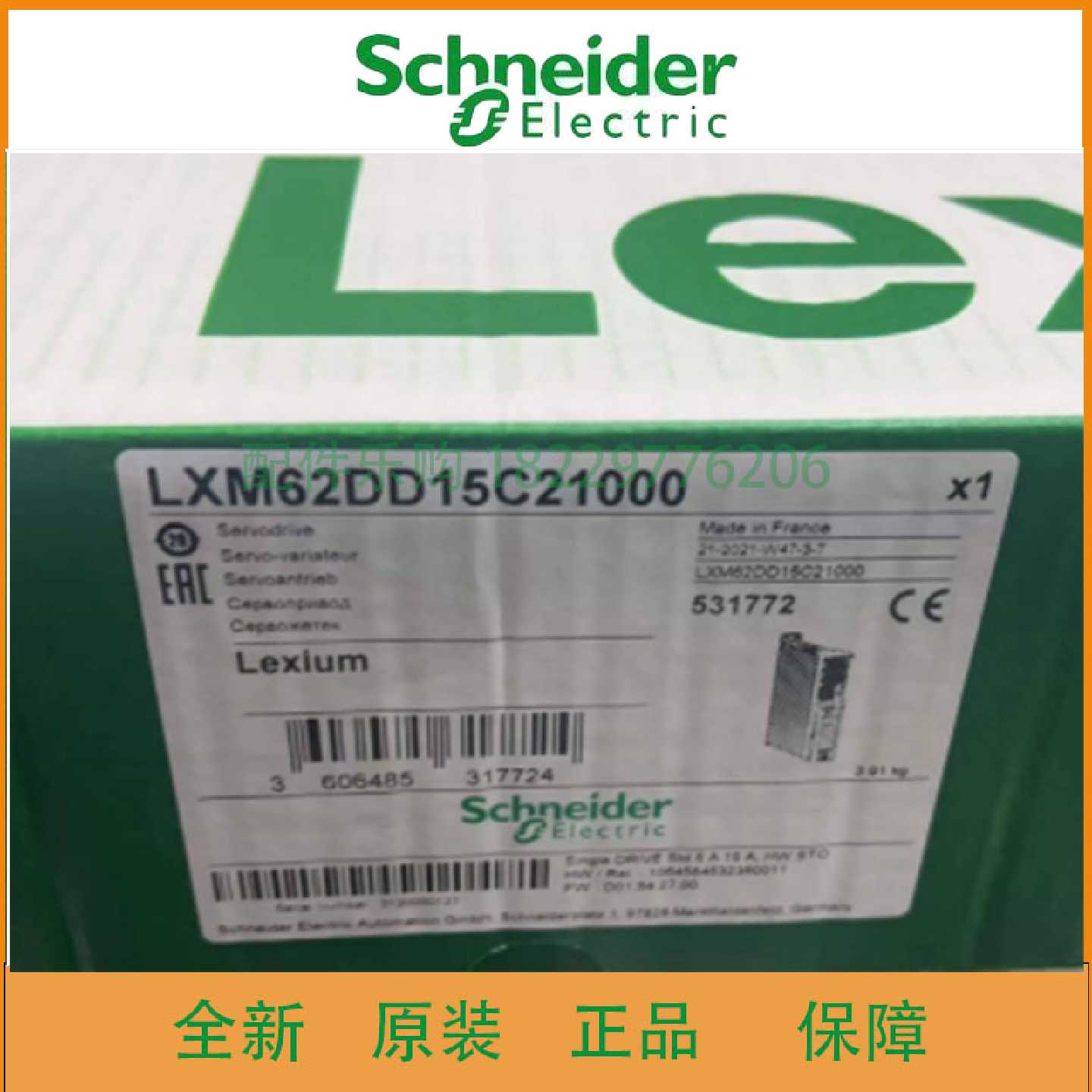 议价【全新原装正品】施耐德LXM62DD15C21000伺服驱动器现货