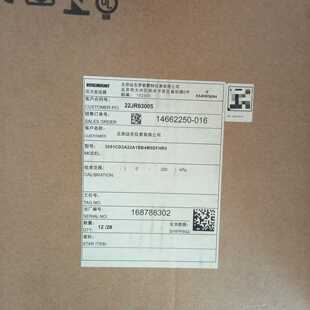 溢价-罗斯蒙特ROSEMOUNT压力变送器