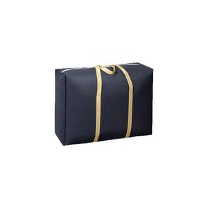 搬家打包袋行李袋装被子收纳袋衣物棉被大容量宿舍袋子被子编织袋