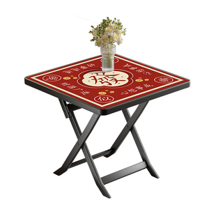掼蛋专用折叠桌手搓两用棋牌麻将桌家用简易四方桌多功能娱乐桌子
