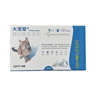 大宠爱猫咪驱虫滴剂成猫体内体外宠物耳螨心丝虫跳蚤虱子外用驱虫