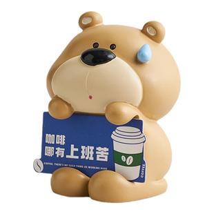 可爱打工人上班发疯小摆件办公室桌面工位情绪稳定神器解压治愈系