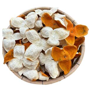 新会2025年陈皮大红皮陈皮干老树圈枝茶枝柑鲜橘皮陈皮官方旗舰店