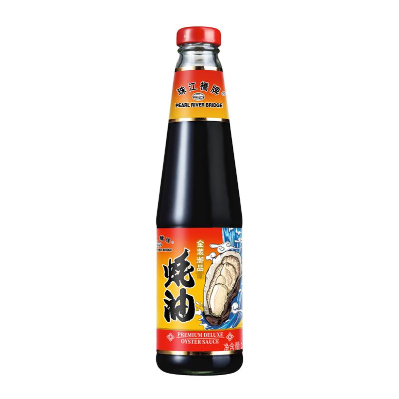 食得·安享