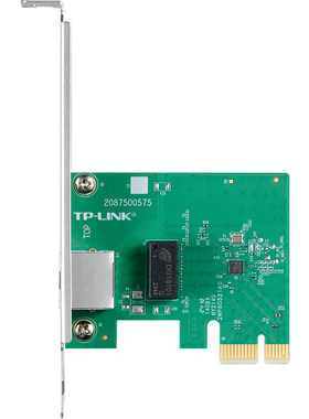 TP-LINK千兆有线台式机电脑网卡