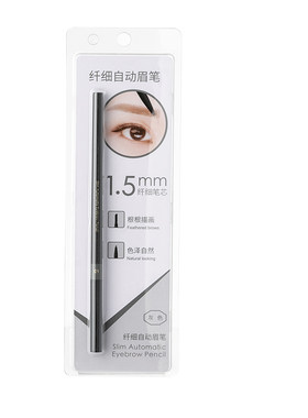 MINISO/名创优品极细持久眉笔女