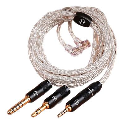 TRN TN八股400芯镀银耳机升级线苹果Type-c插头mmcx平衡DIY线材