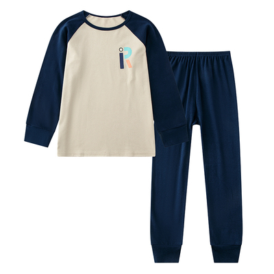 加肥加大青少年男童秋衣秋裤纯棉