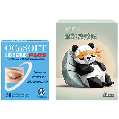 OCuSOFTPLUS眼睑清洁湿巾强杀菌