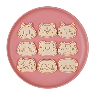 seventeen韩国男团卡通饼干模具崔胜哲洪知秀个性家用DIY压膜工具