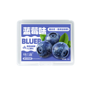 网红儿童可食用糯米纸多口味水果味小孩零食糖葫芦食用包药糯米纸