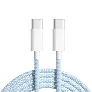 充电线适用苹果17Pro/16超级快充双typec数据线iphone15promax编织线双头华为荣耀vivo安卓充电器66W线车载ot