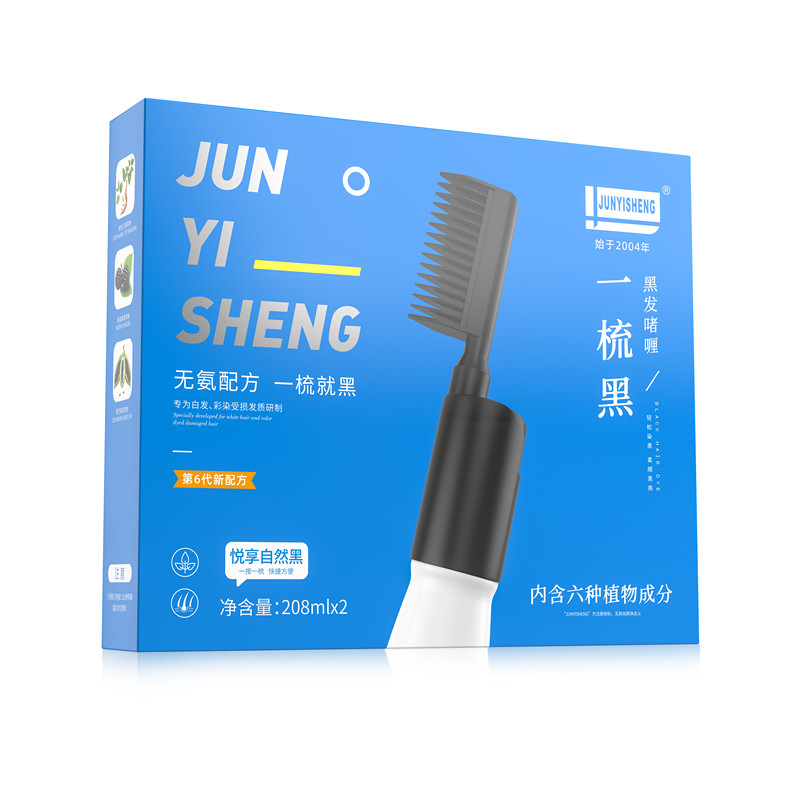 JUNYISHENG染发中国大陆地区直销