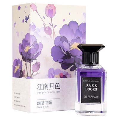 绿叶草本紫罗兰泥土花香