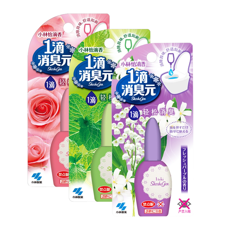 一滴消臭元卫生间芳香剂3件