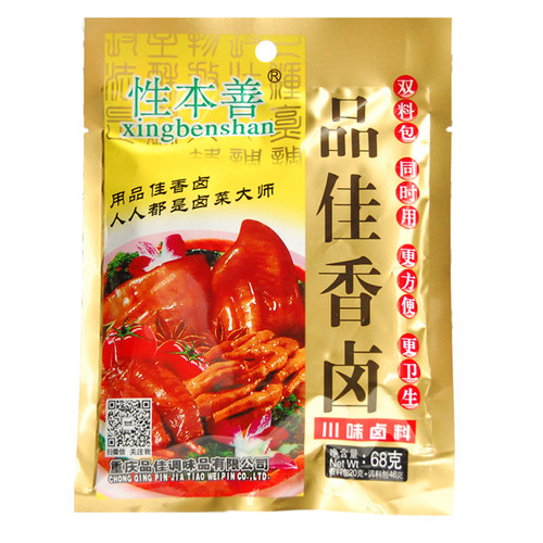 品佳香卤 特色卤料