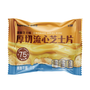 飞鹤慢发酵奶酪100g 特选安格斯牛肉 双重蛋白营养 0添加轻负担