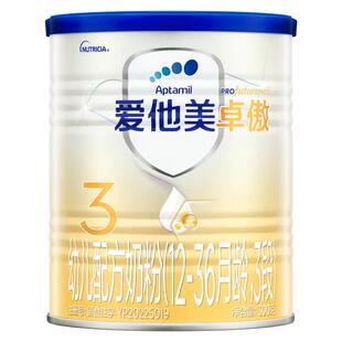 爱他美旗舰店】爱他美卓傲3段幼儿配方奶粉300g12-36个月三段婴儿