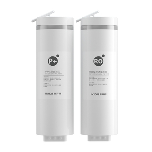 易开得净水器净大白系列滤芯组合超值套装