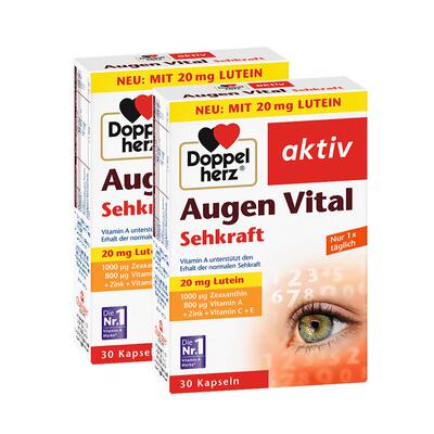 【年货狂欢季】德国双心多维叶黄素成人玉米黄质进口45粒