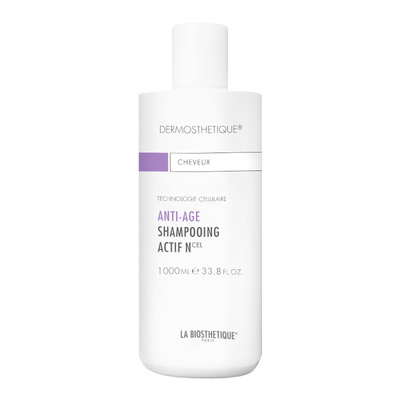 赋活洗发露清洁防断发沙龙级