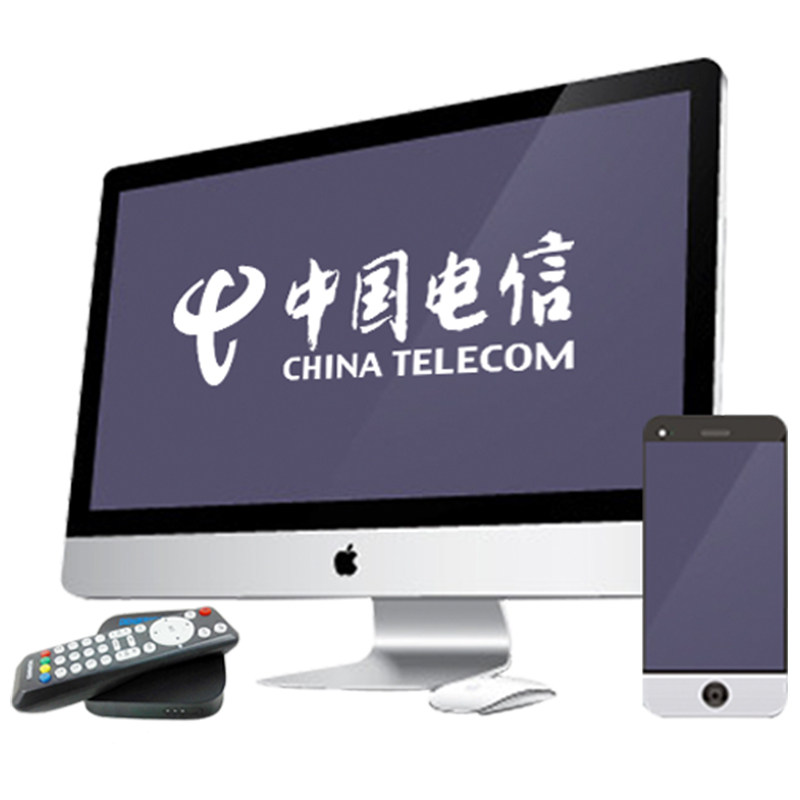 【8月活动】宁波电信宽带新装续约办理海曙鄞州北仑镇海余姚慈溪 - 白底图