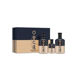 沱牌舍得 舍之道天道礼盒52度500ml*2瓶+100ml浓香型白酒节日送礼