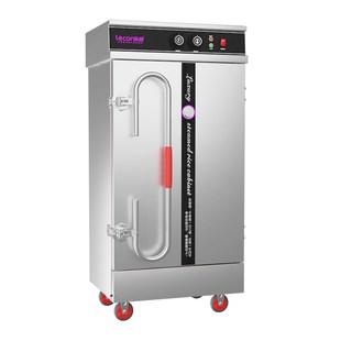 乐创蒸饭柜24盘6盘8盘12盘蒸包炉全自动蒸饭车蒸汽机箱电蒸箱商用