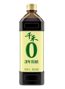 千禾0陈醋3年窖醋1L酿造食用醋