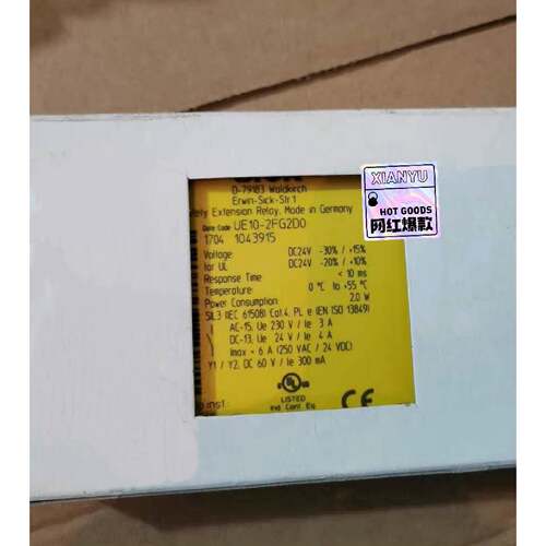 询价下单UE10-2FG2D0 西克 继电器 可开发票