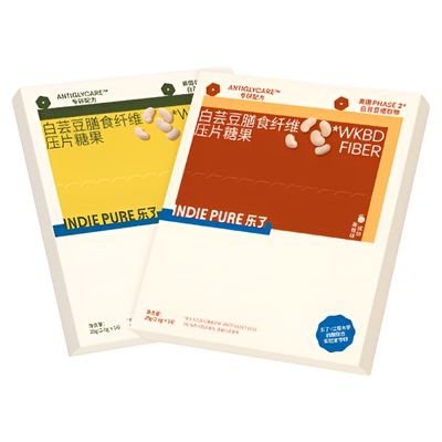 乐了白芸豆89元口味任选2盒