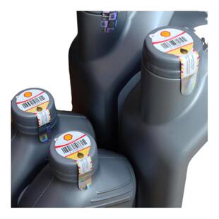 壳牌喜力HX8 0w20 0w30 0w40全合成机油SP级A3/B4四季通用小灰壳