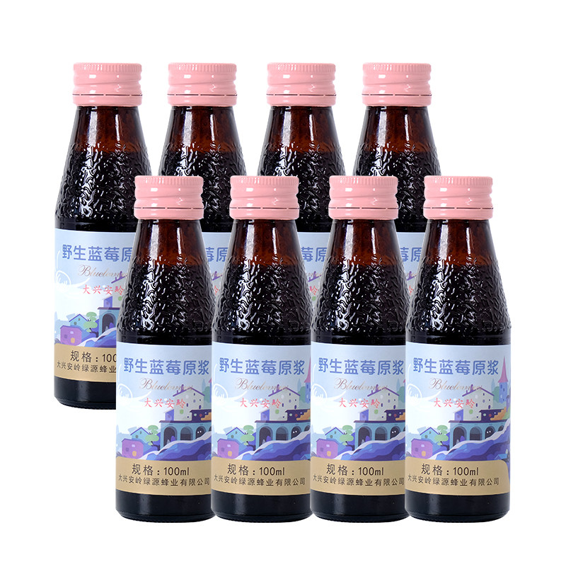 蜜司令大兴安岭野生蓝莓原浆无添加糖蓝莓果汁原液100ml8瓶装礼盒