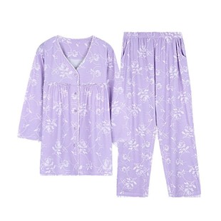 猫人花卉带胸垫开衫针织纯棉睡衣套装女春夏季七分袖九分裤家居服