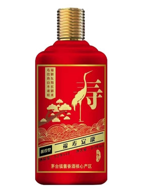 定制婚宴接待53度酱香型白酒